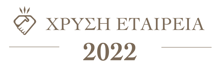 2022 Logo Zlotafirma